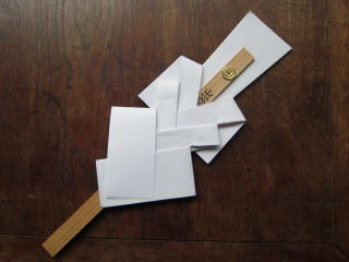 出雲大社 神迎祭 神迎御幣