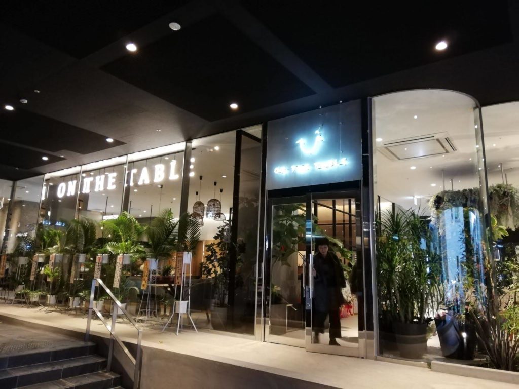 GOOD BLESS GARDENのカフェ on the table