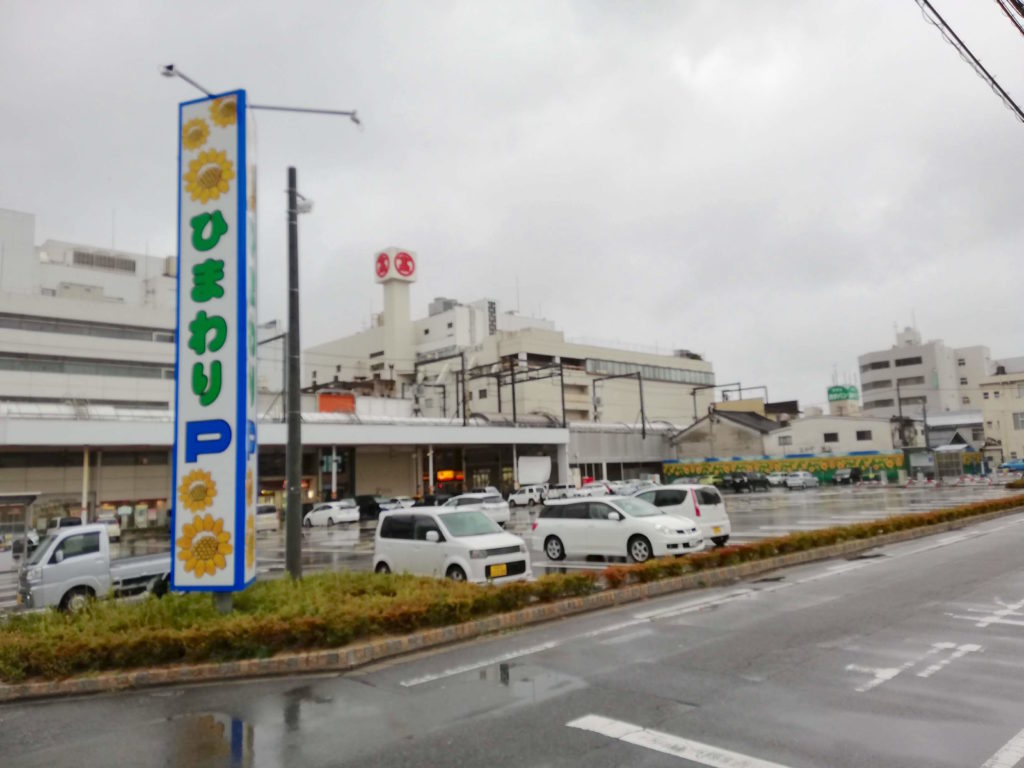 グッドブレスガーデン 駐車場