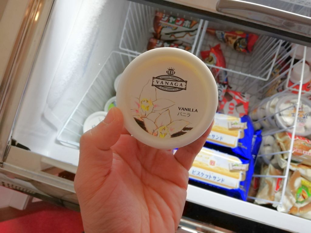 VANAGAアイスクリーム 桂荘