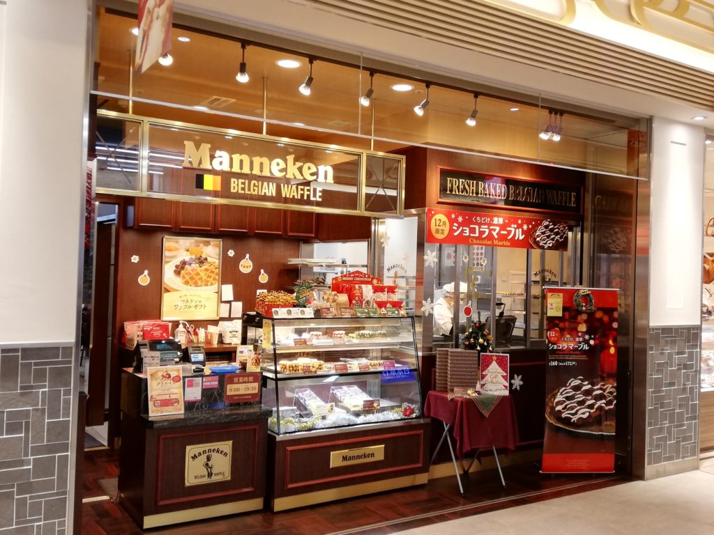 マネケン ベルギーワッフル