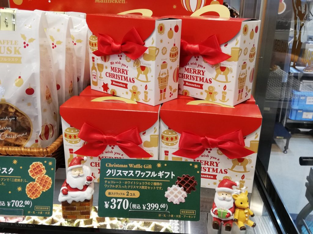 マネケン　ベルギーワッフル