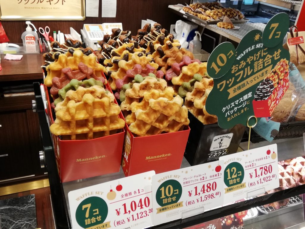 マネケン　ベルギーワッフル