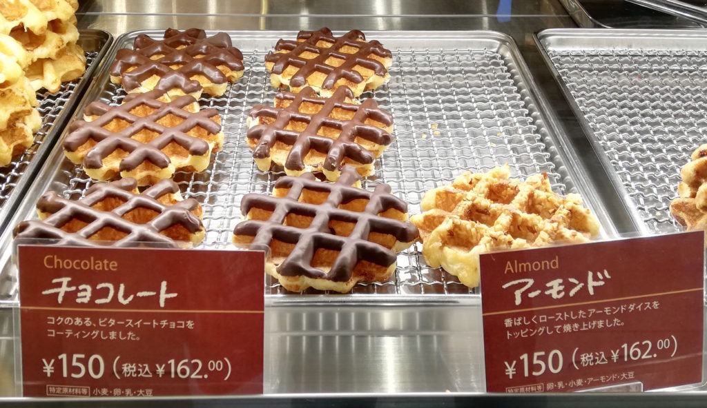 マネケン　ベルギーワッフル