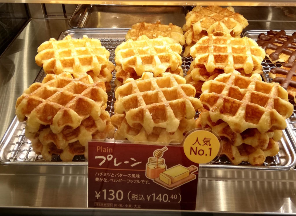 マネケン　ベルギーワッフル