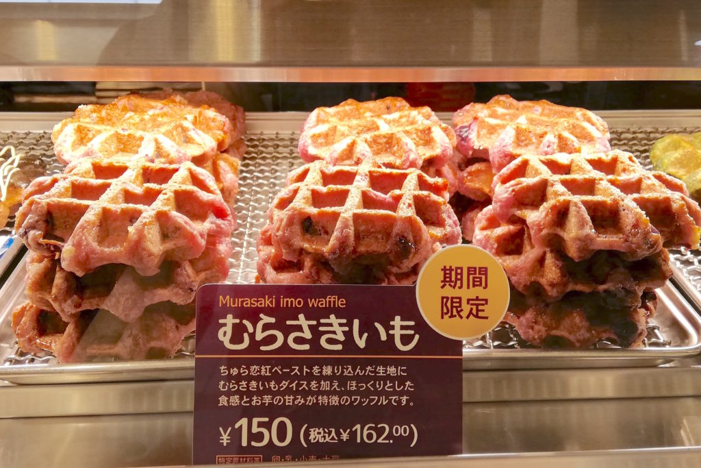 マネケン　ベルギーワッフル