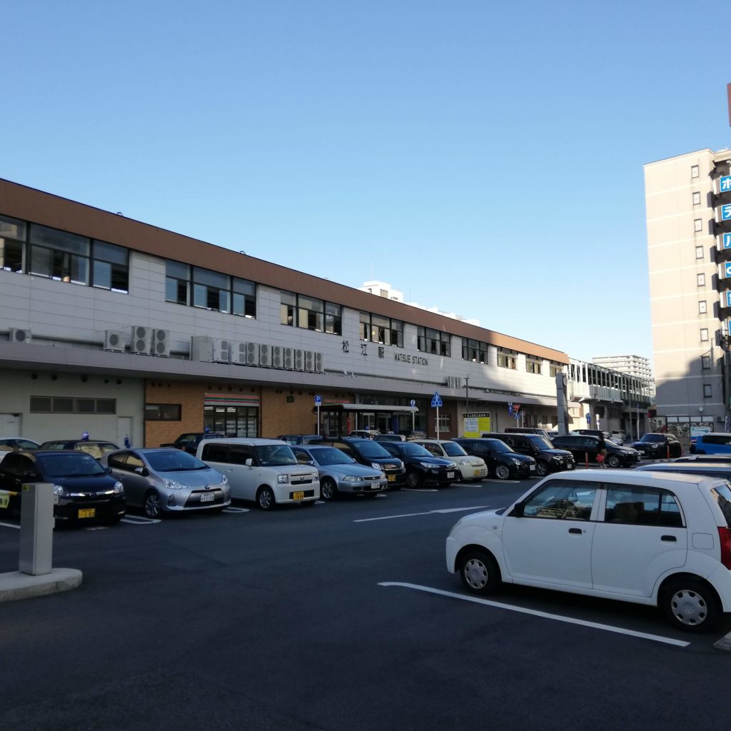 松江駅南口駐車場