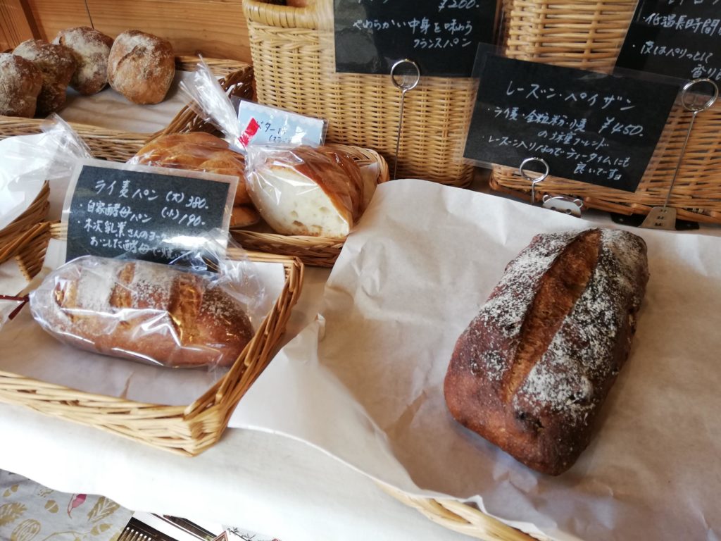 杜のパン屋