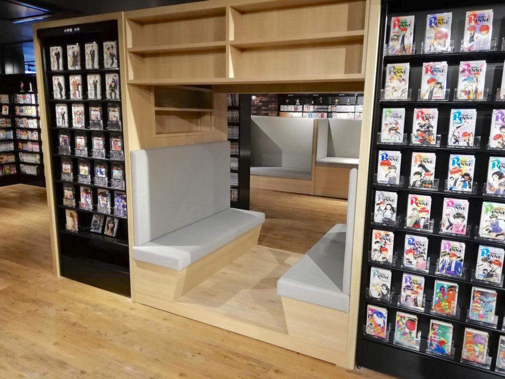 米子マンガミュージアムの椅子