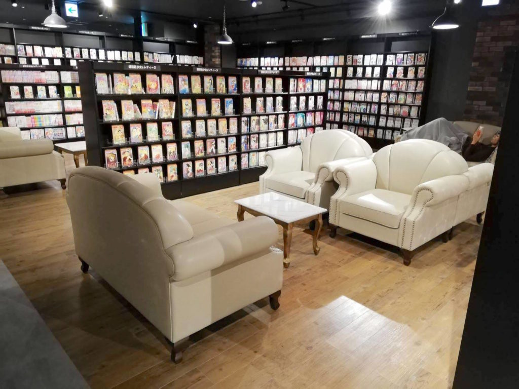 米子マンガミュージアムの椅子