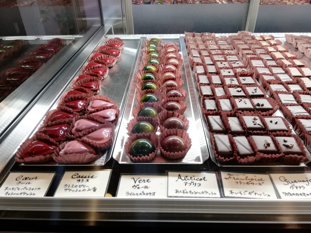 Pays Natal ペイナタルのチョコレート