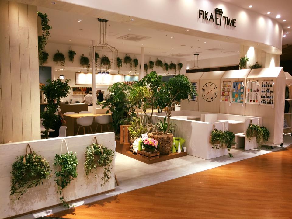 フィーカタイム イオンスタイル出雲店