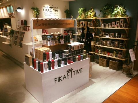 フィーカタイム イオンスタイル出雲店