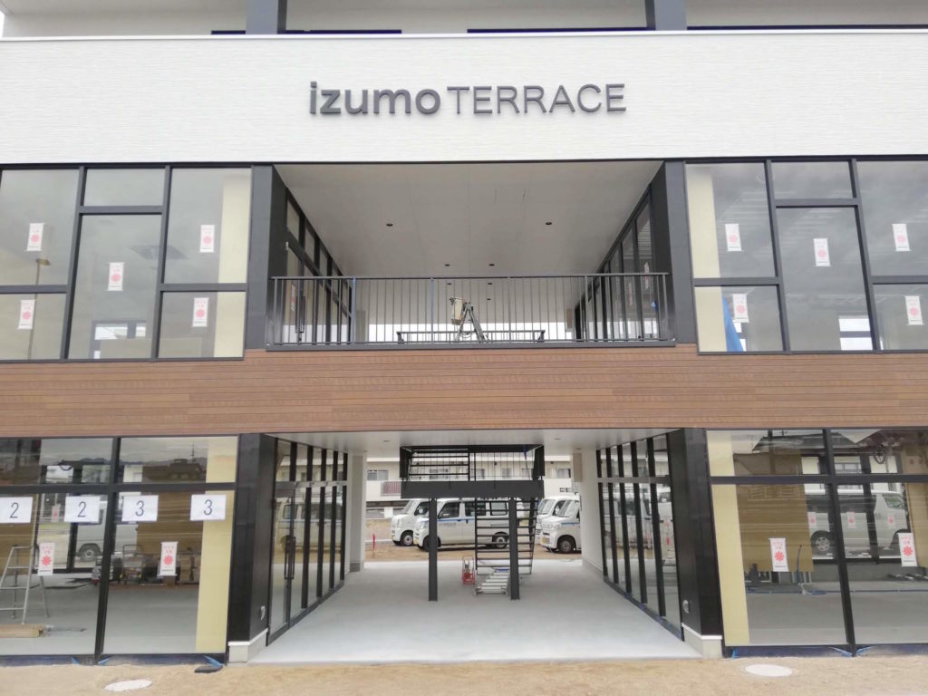 izumoterrace出雲テラス