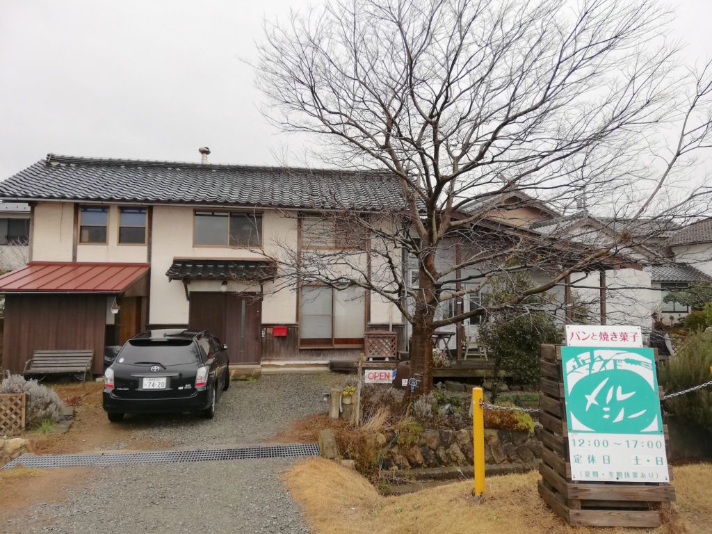 ホームメイドメルシー|小さな店内に玄人好みの極上パンがたっぷり|松江市西浜佐陀町