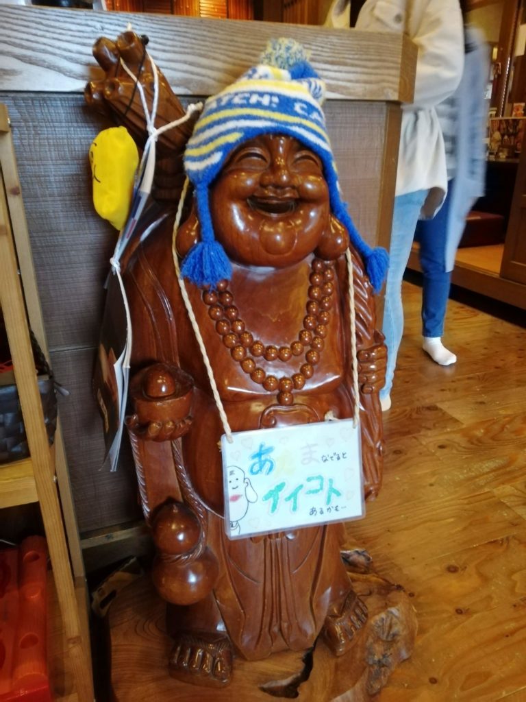 鳥取和牛一頭買いの焼肉屋大平門・A4ランクの焼肉ランチしてきたぞ｜松江市田和山町