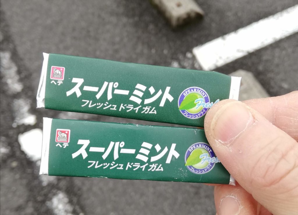 鳥取和牛一頭買いの焼肉屋大平門・A4ランクの焼肉ランチしてきたぞ｜松江市田和山町
