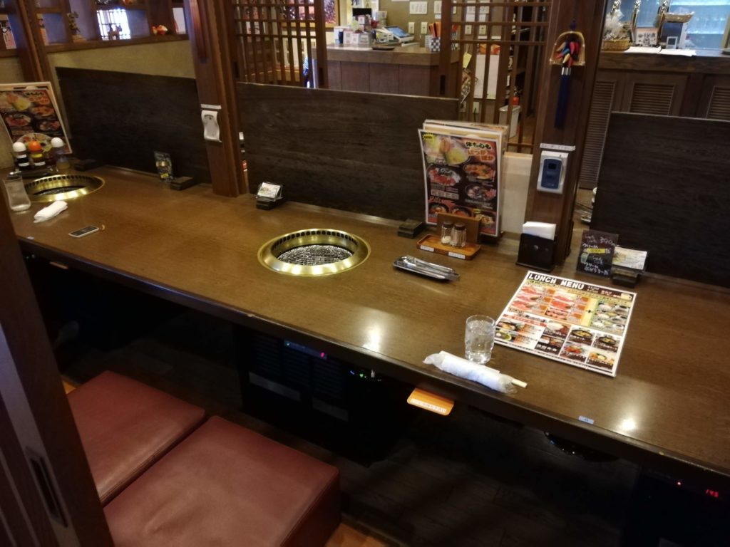 鳥取和牛一頭買いの焼肉屋大平門・A4ランクの焼肉ランチしてきたぞ｜松江市田和山町