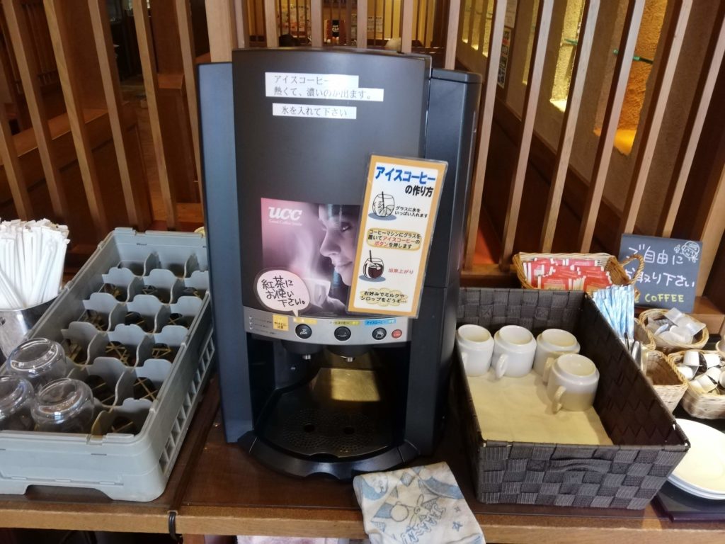 鳥取和牛一頭買いの焼肉屋大平門・A4ランクの焼肉ランチしてきたぞ｜松江市田和山町