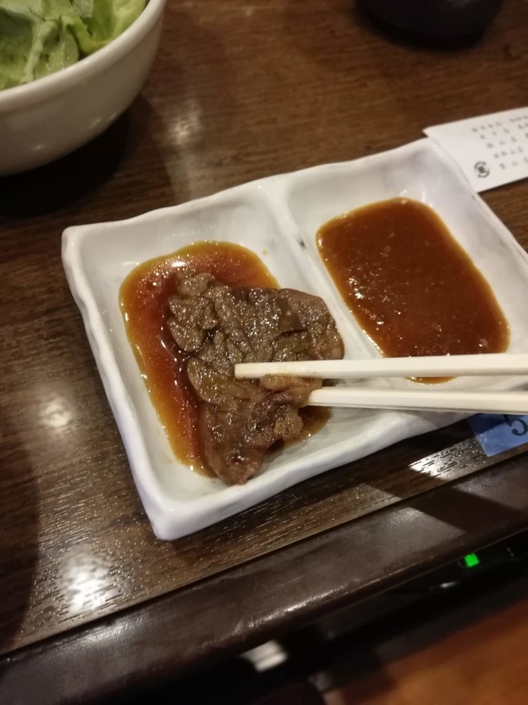鳥取和牛一頭買いの焼肉屋大平門・A4ランクの焼肉ランチしてきたぞ｜松江市田和山町