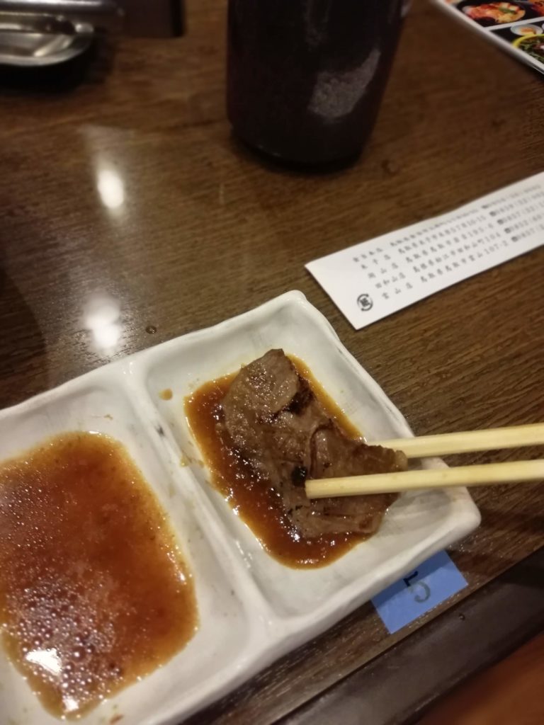 鳥取和牛一頭買いの焼肉屋大平門・A4ランクの焼肉ランチしてきたぞ｜松江市田和山町