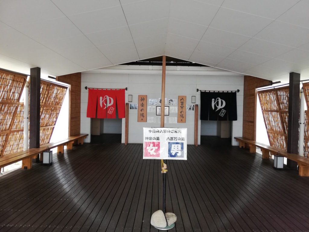 割烹温泉ゆらり｜ゆったりできる源泉掛け流しの日帰り温泉｜出雲市平田町