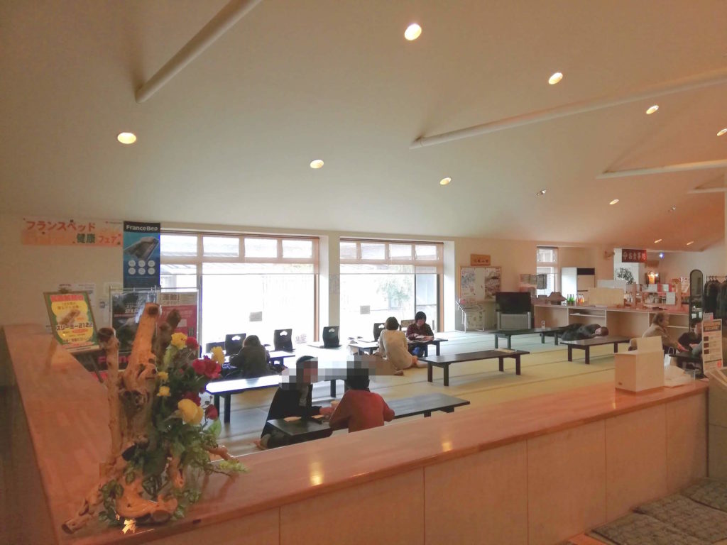 割烹温泉ゆらり｜ゆったりできる源泉掛け流しの日帰り温泉｜出雲市平田町