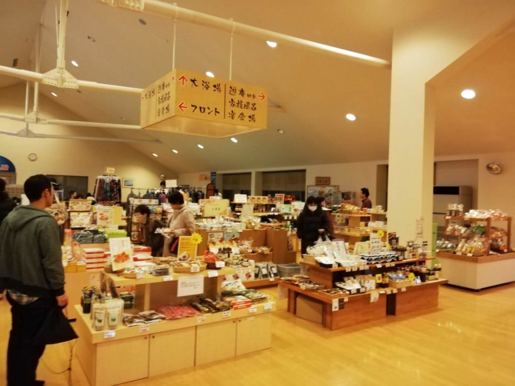 割烹温泉ゆらり｜ゆったりできる源泉掛け流しの日帰り温泉｜出雲市平田町