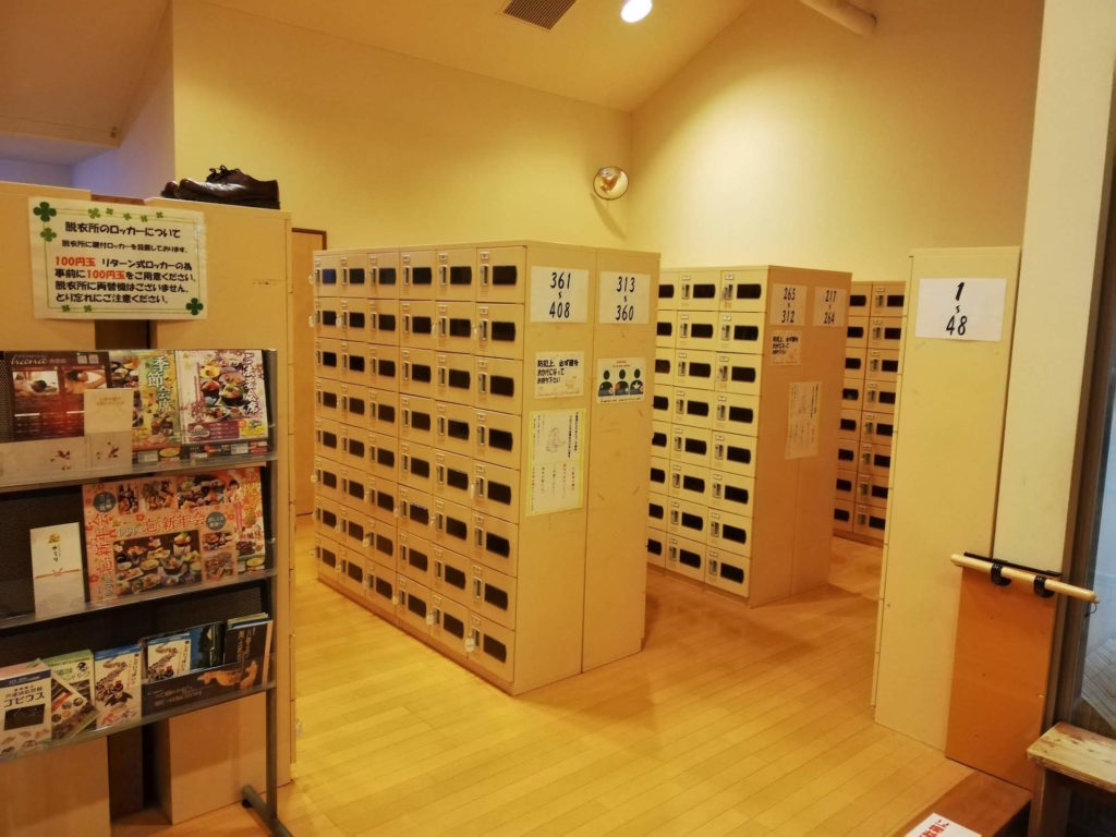 割烹温泉ゆらり｜ゆったりできる源泉掛け流しの日帰り温泉｜出雲市平田町