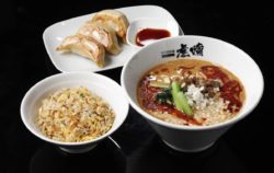 【5月中旬開店】四川担担麺 虎嘯（コショウ）松江市東朝日町｜米子の人気ラーメン店が松江にやってくる！