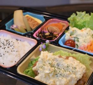 お食事処つむぎ