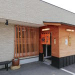 料亭気分でランチを堪能！お食事処つむぎ｜出雲市