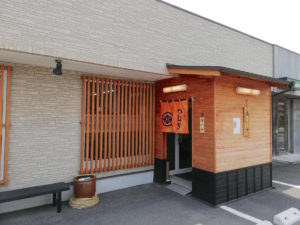 料亭気分でランチを堪能!お食事処つむぎ|出雲市