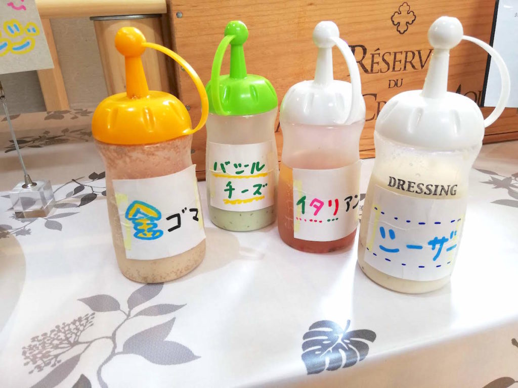 VORTICEでランチしてきた|昼はママさんランチ会 夜はデートにおすすめ|パスタカフェ&ダイニングバー ボルティーチェ(松江市西津田)