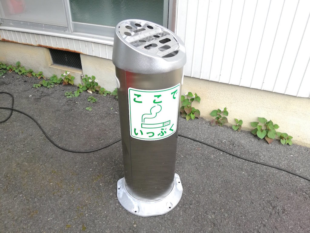 VORTICEでランチしてきた|昼はママさんランチ会 夜はデートにおすすめ|パスタカフェ&ダイニングバー ボルティーチェ(松江市西津田)