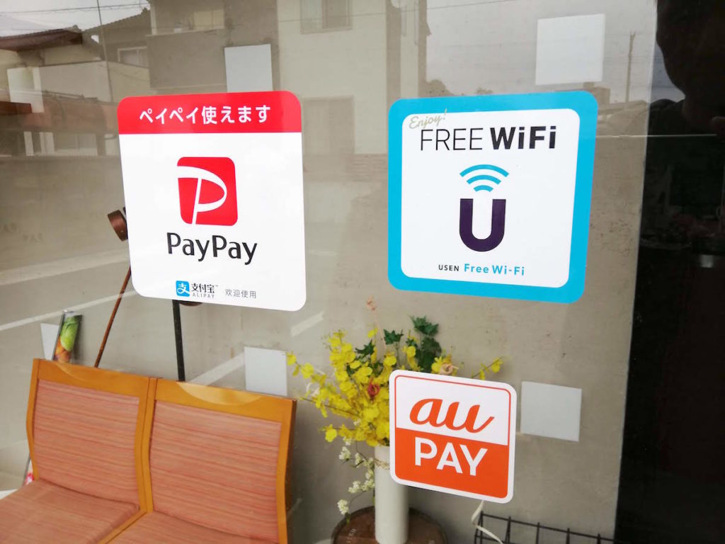 VORTICEでランチしてきた|昼はママさんランチ会 夜はデートにおすすめ|パスタカフェ&ダイニングバー ボルティーチェ(松江市西津田)