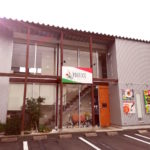 VORTICEでランチしてきた|昼はママさんランチ会 夜はデートにおすすめ|パスタカフェ&ダイニングバー ボルティーチェ(松江市西津田)