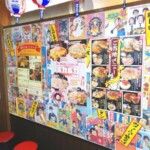 お好み焼肉道とん堀　出雲店｜レトロ感満載のお好み焼きと焼肉屋さん！