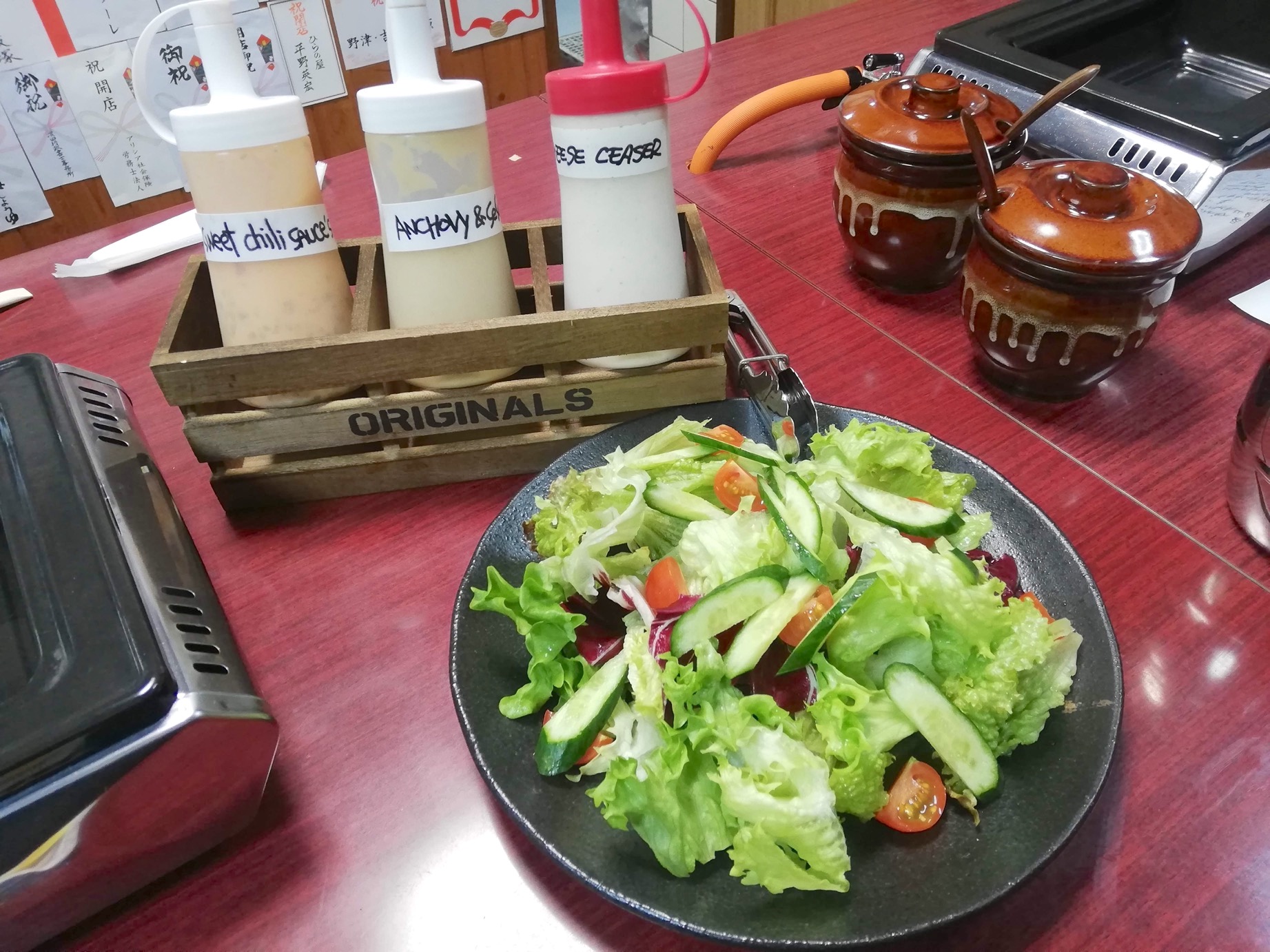 叉鬼の焼肉酒場でしっぽり！最高級のワイルドな肉を味わってきた！