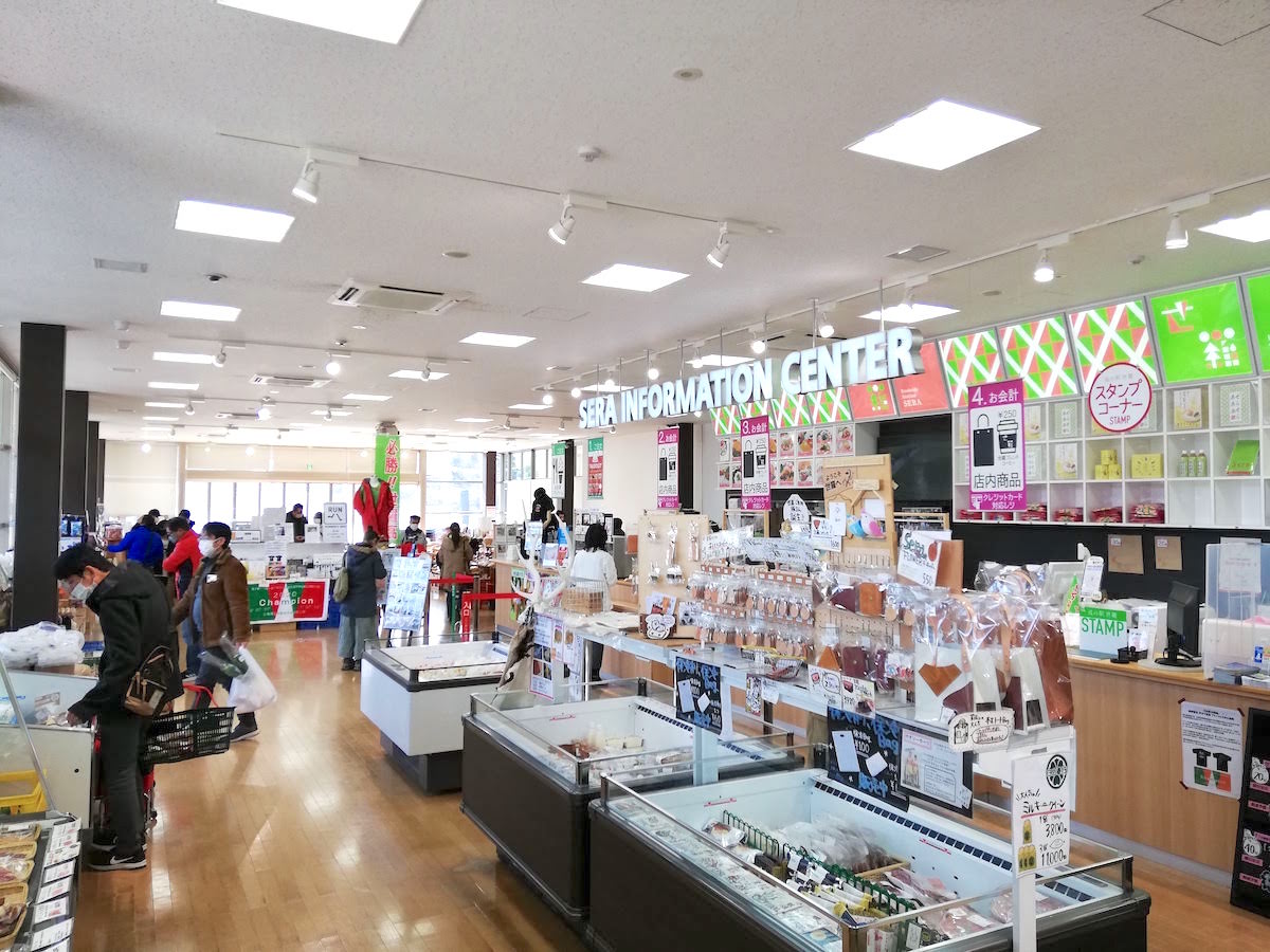 道の駅世羅はテンション上がる!購買意欲が湧いちゃいました